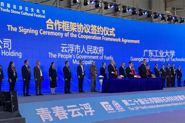 微信图片_20231123142338